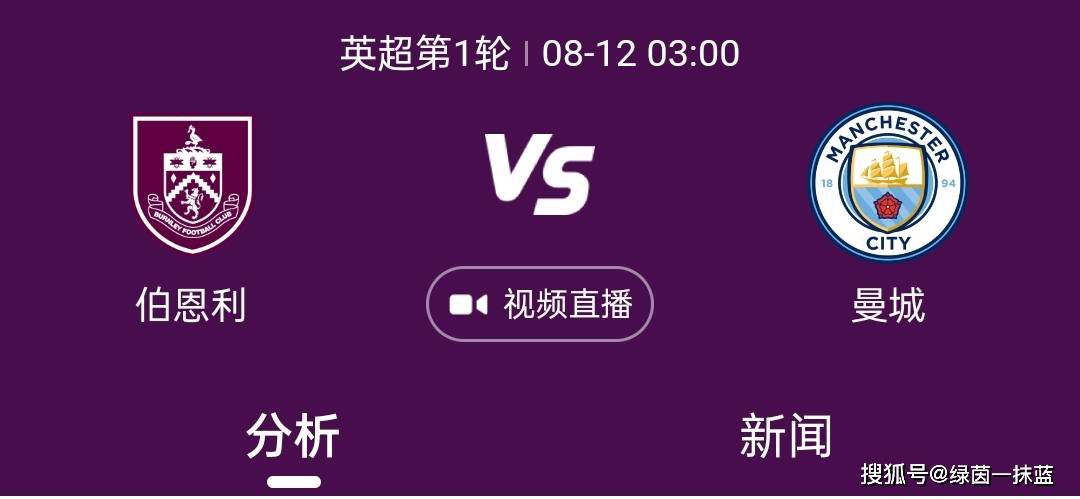 据意大利天空体育报道，在意大利增长法令到期后，米兰认为吉拉西的薪水要求过高。